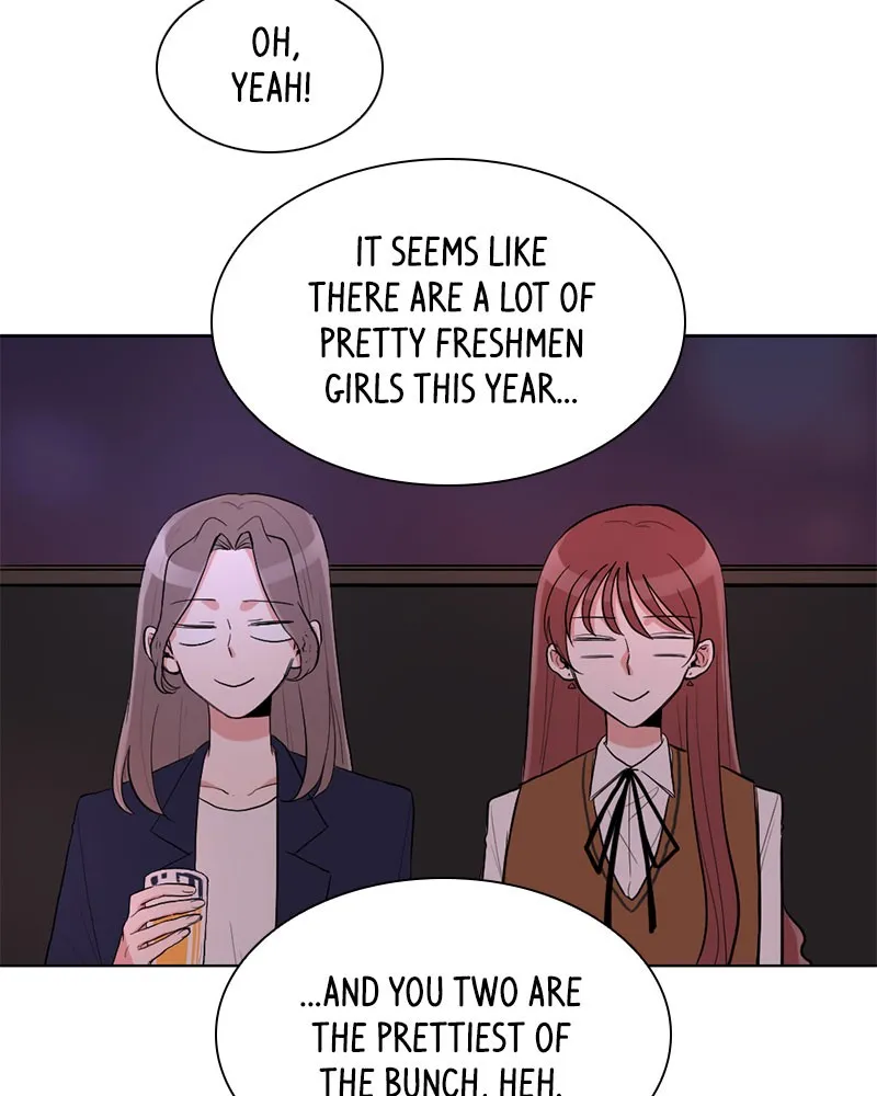 Read Rumor Has It chapter 7 image 2 on Lezhin
