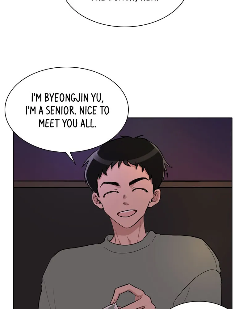 Read Rumor Has It chapter 7 image 3 on Lezhin