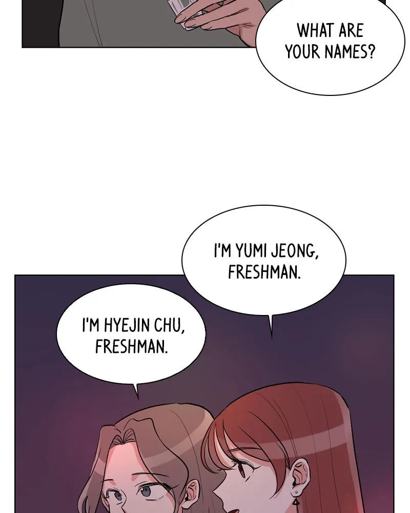 Read Rumor Has It chapter 7 image 4 on Lezhin
