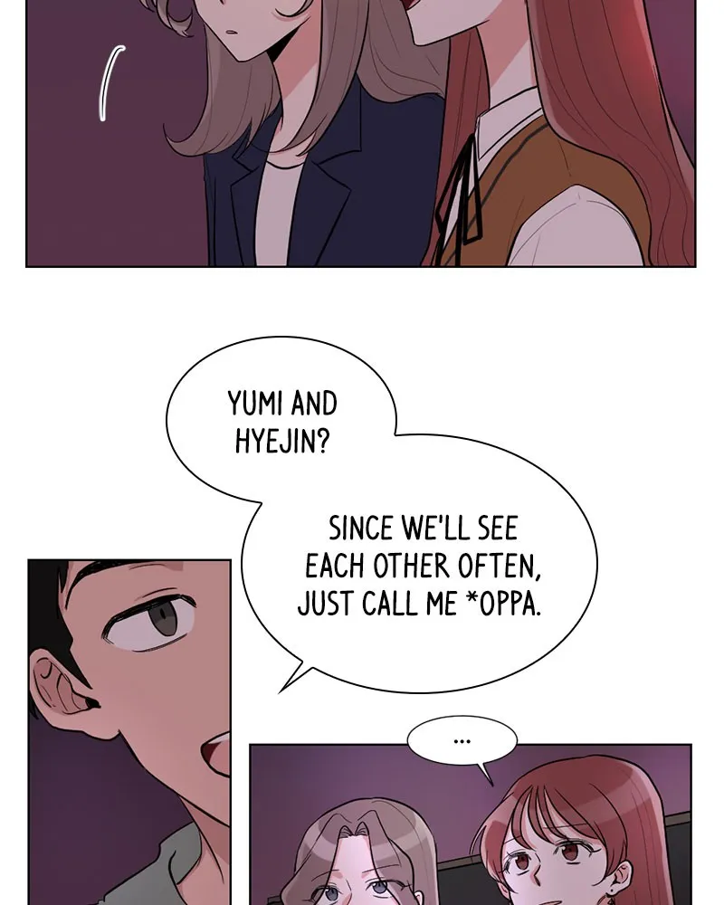 Read Rumor Has It chapter 7 image 5 on Lezhin