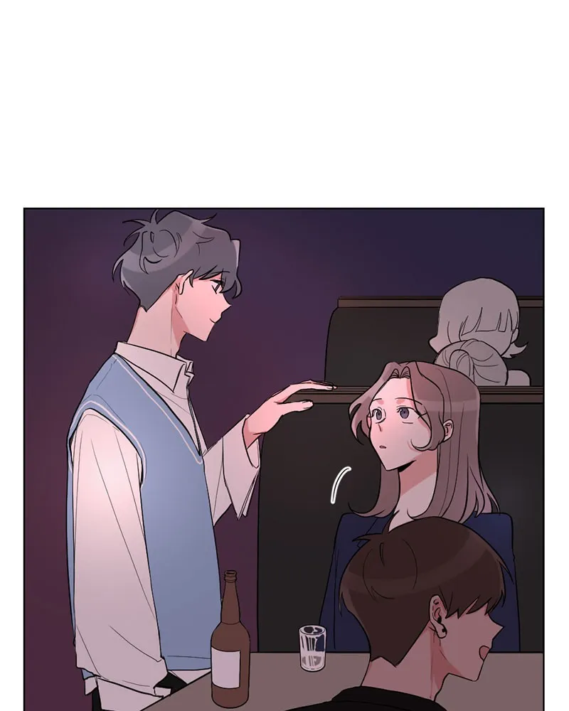Read Rumor Has It chapter 7 image 50 on Lezhin