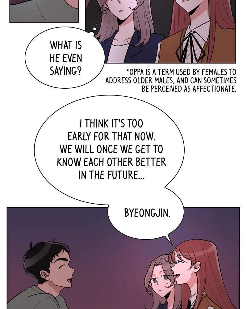 Read Rumor Has It chapter 7 image 6 on Lezhin