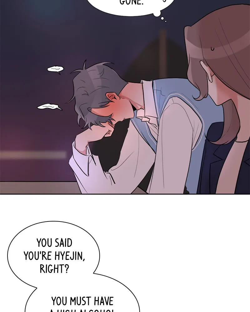 Read Rumor Has It chapter 7 image 63 on Lezhin