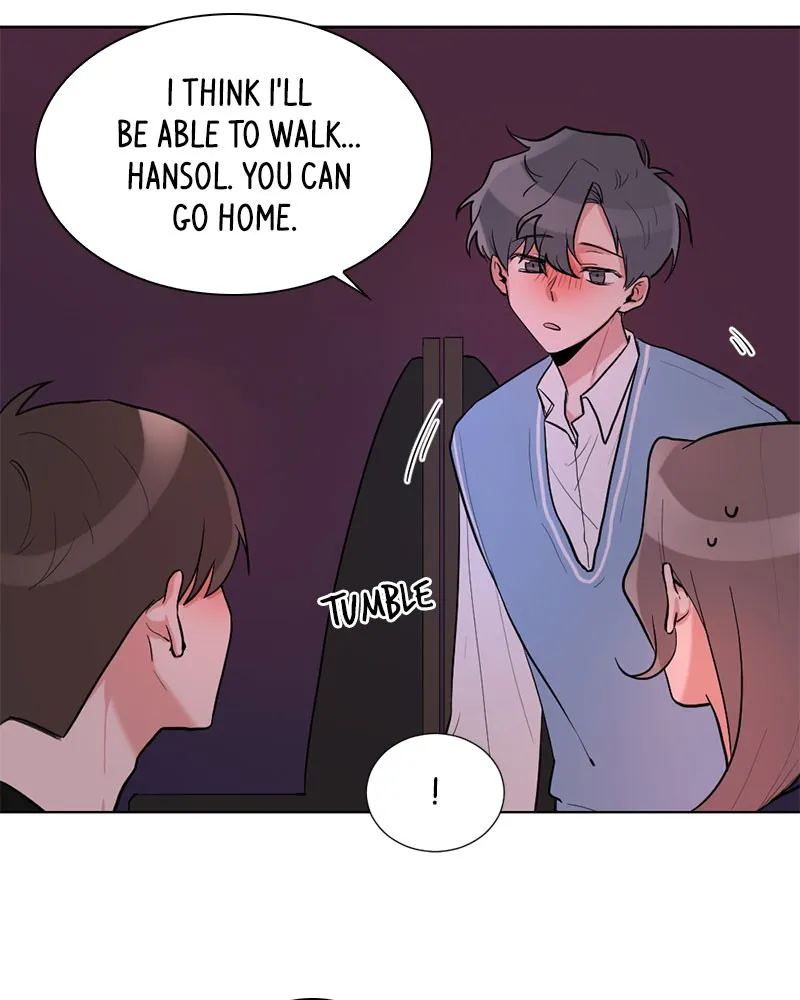 Read Rumor Has It chapter 8 image 11 on Lezhin