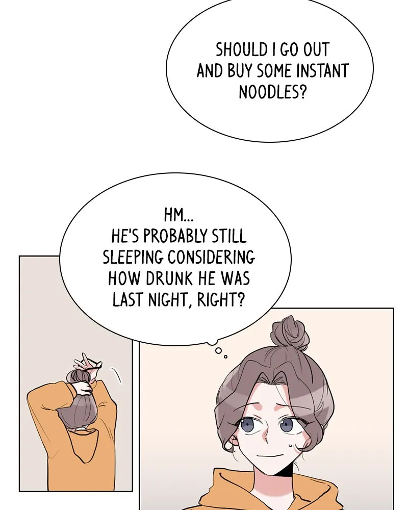 Read Rumor Has It chapter 8 image 69 on Lezhin