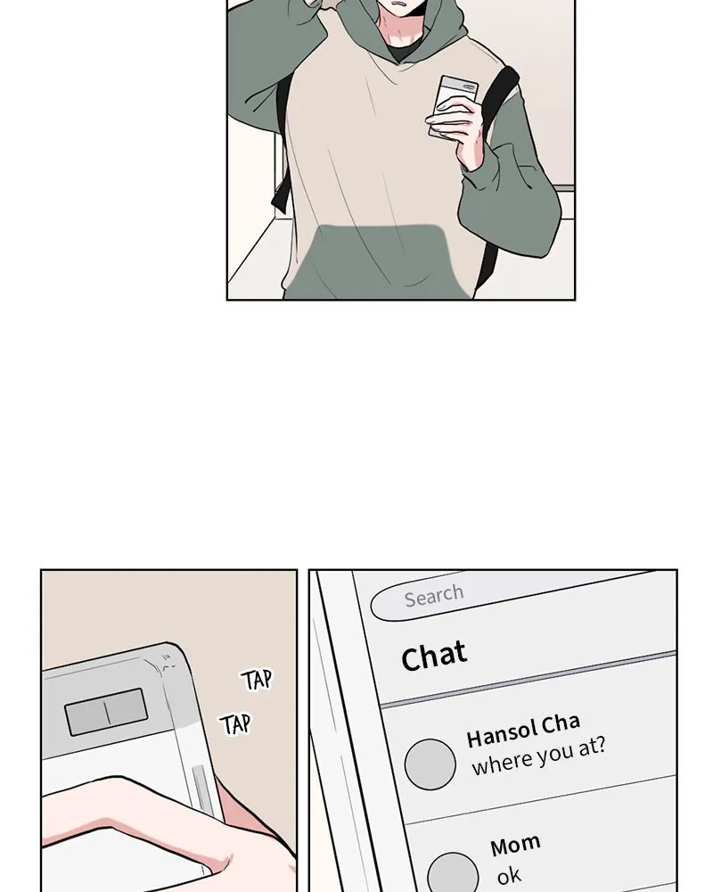 Read Rumor Has It chapter 8 image 72 on Lezhin