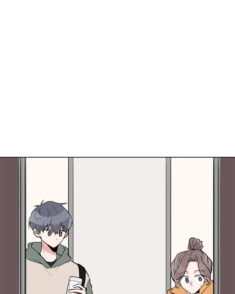 Read Rumor Has It chapter 8 image 75 on Lezhin