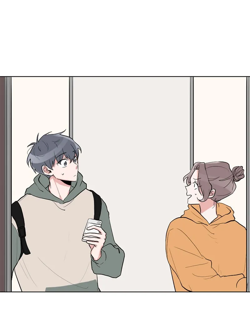 Read Rumor Has It chapter 8 image 78 on Lezhin