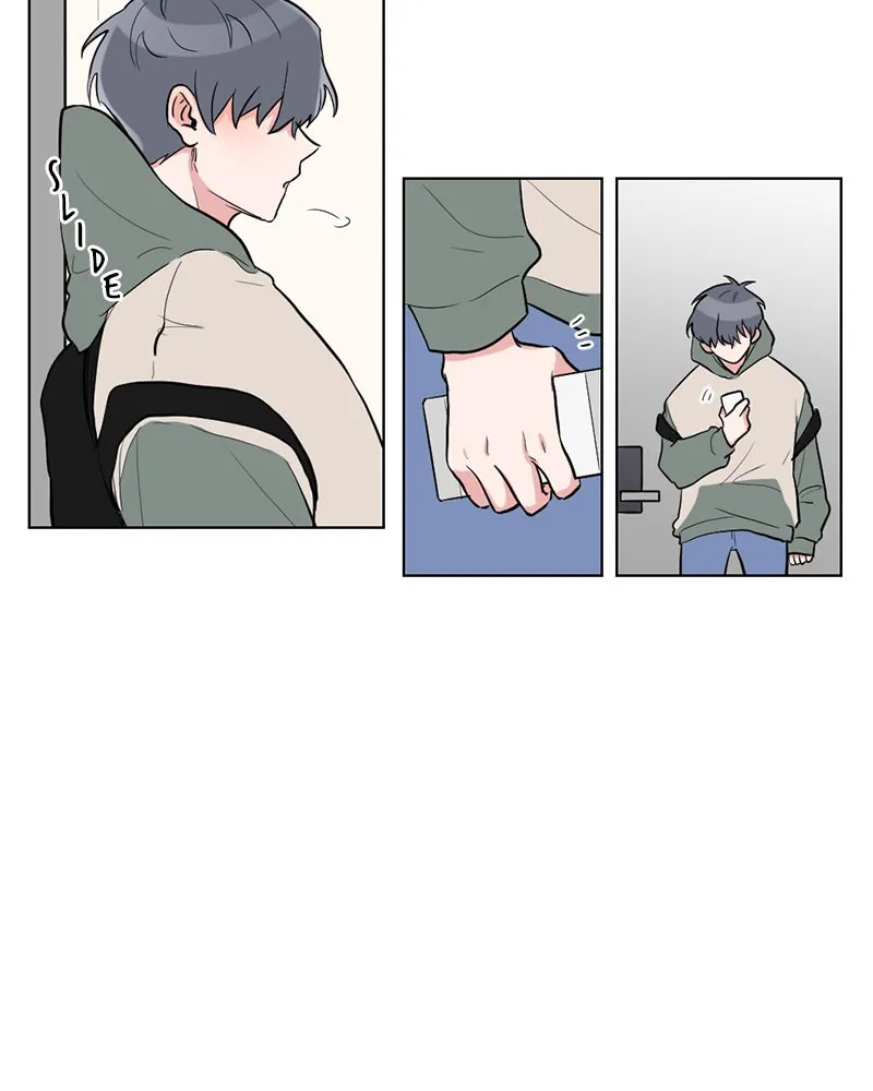 Read Rumor Has It chapter 9 image 80 on Lezhin
