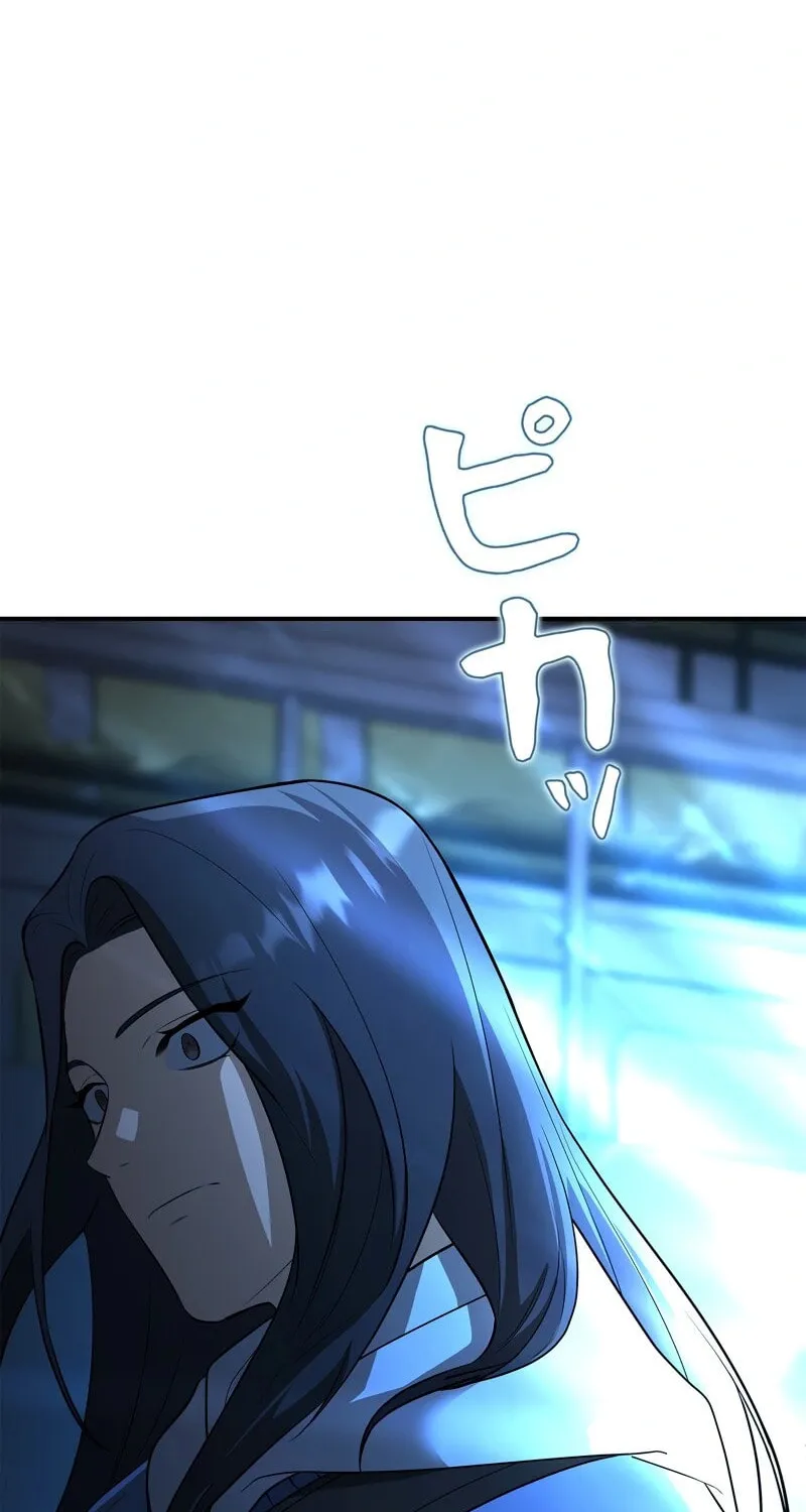 Read Rumor (Weirdo Kim) chapter 1 image 106 on Lezhin