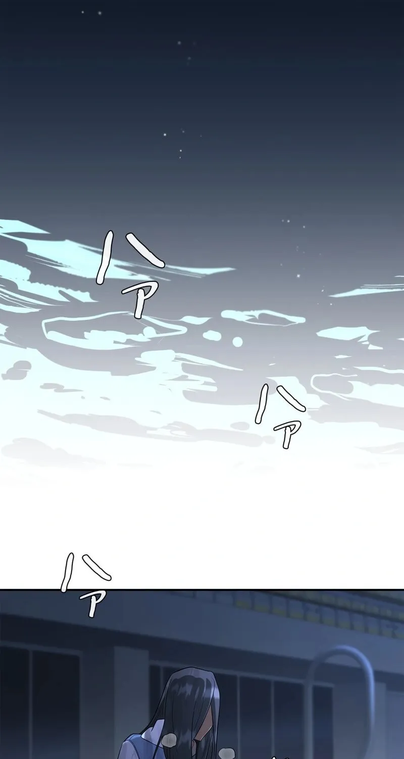 Read Rumor (Weirdo Kim) chapter 1 image 118 on Lezhin