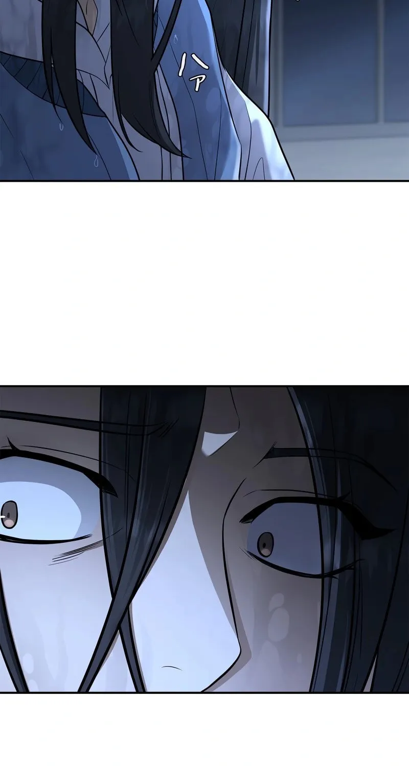 Read Rumor (Weirdo Kim) chapter 1 image 120 on Lezhin
