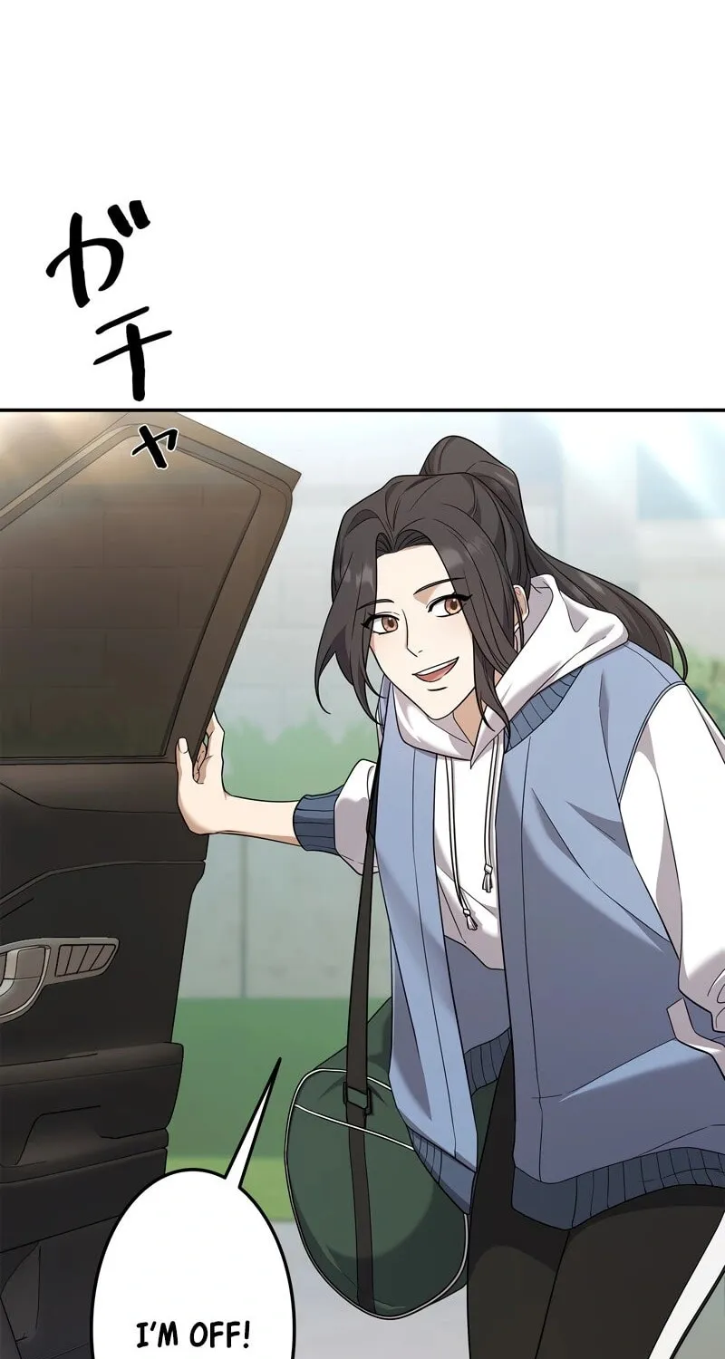 Read Rumor (Weirdo Kim) chapter 1 image 14 on Lezhin