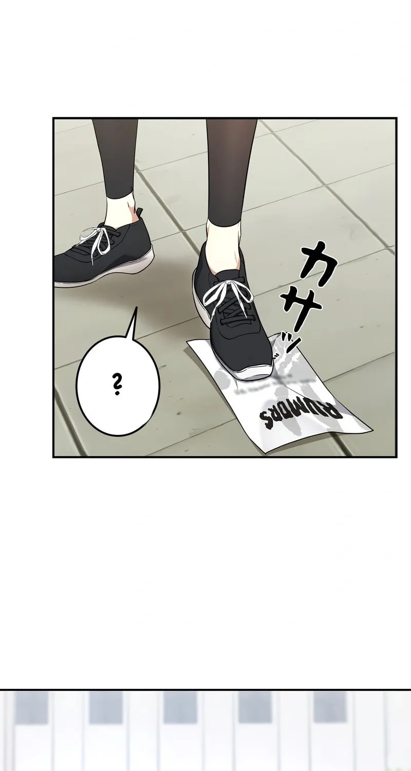 Read Rumor (Weirdo Kim) chapter 1 image 30 on Lezhin