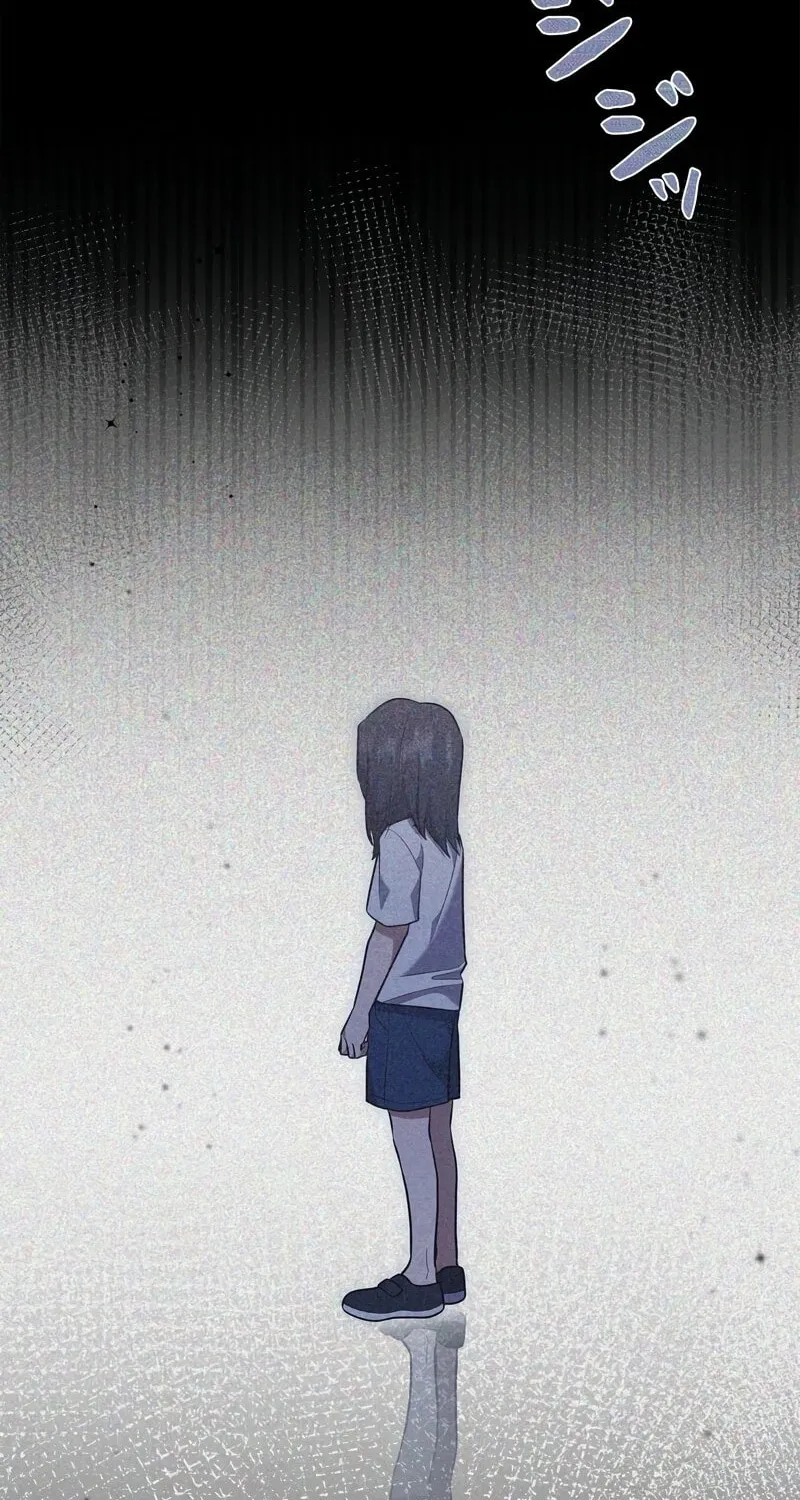 Read Rumor (Weirdo Kim) chapter 1 image 35 on Lezhin