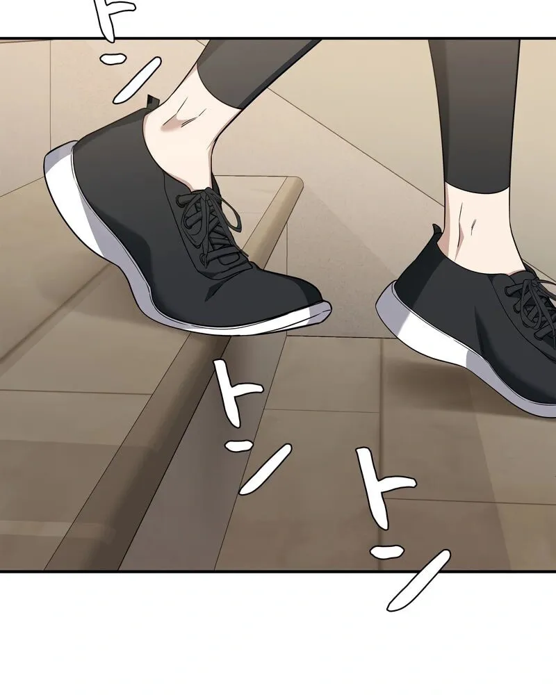 Read Rumor (Weirdo Kim) chapter 1 image 6 on Lezhin