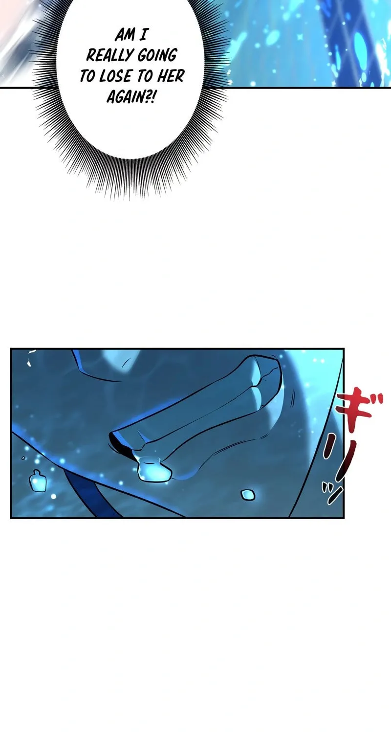 Read Rumor (Weirdo Kim) chapter 1 image 70 on Lezhin