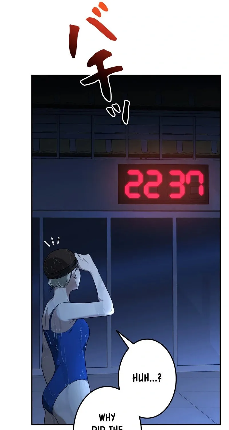 Read Rumor (Weirdo Kim) chapter 1 image 76 on Lezhin