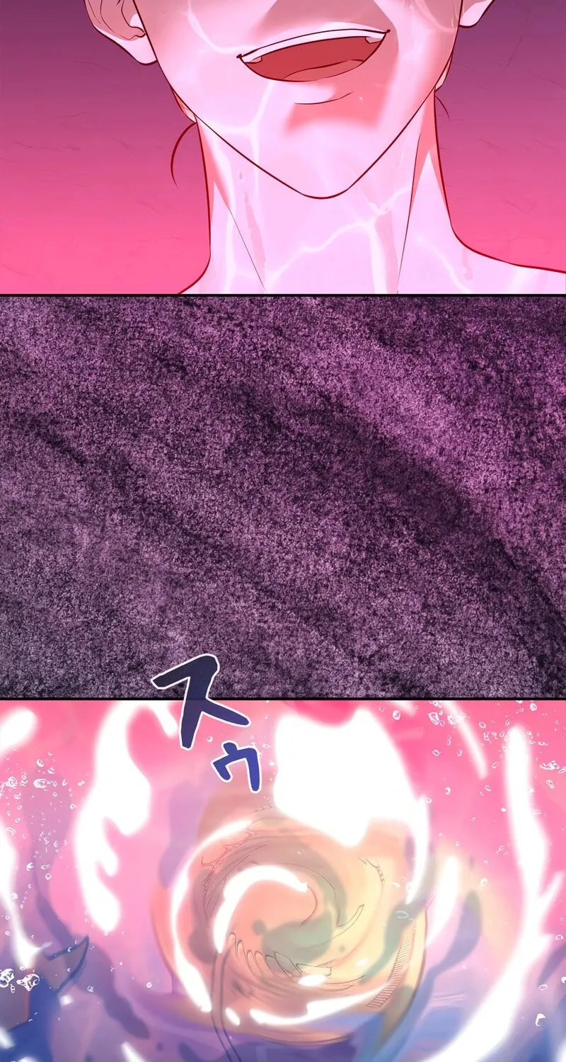 Read Rumor (Weirdo Kim) chapter 1 image 88 on Lezhin