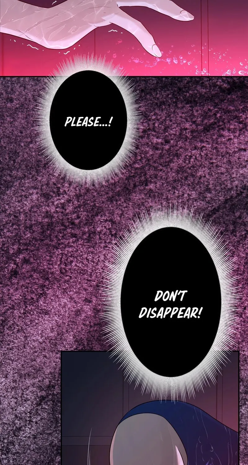 Read Rumor (Weirdo Kim) chapter 1 image 91 on Lezhin