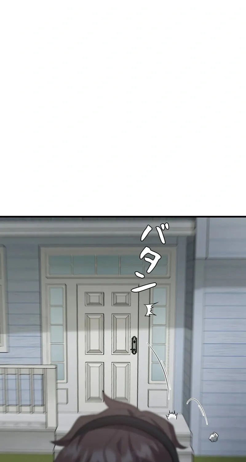 Read Rumor (Weirdo Kim) chapter 2 image 108 on Lezhin