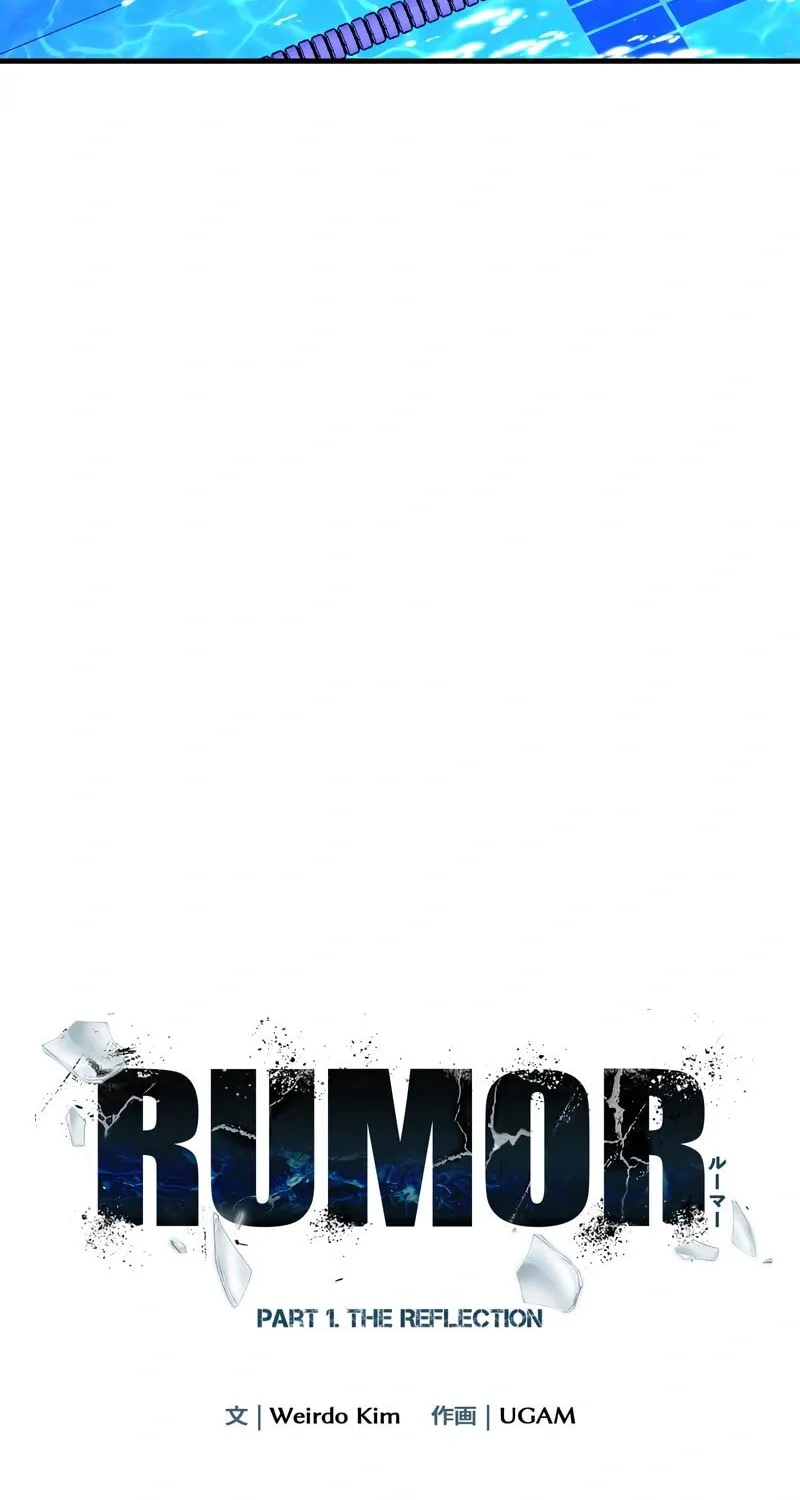 Read Rumor (Weirdo Kim) chapter 2 image 24 on Lezhin