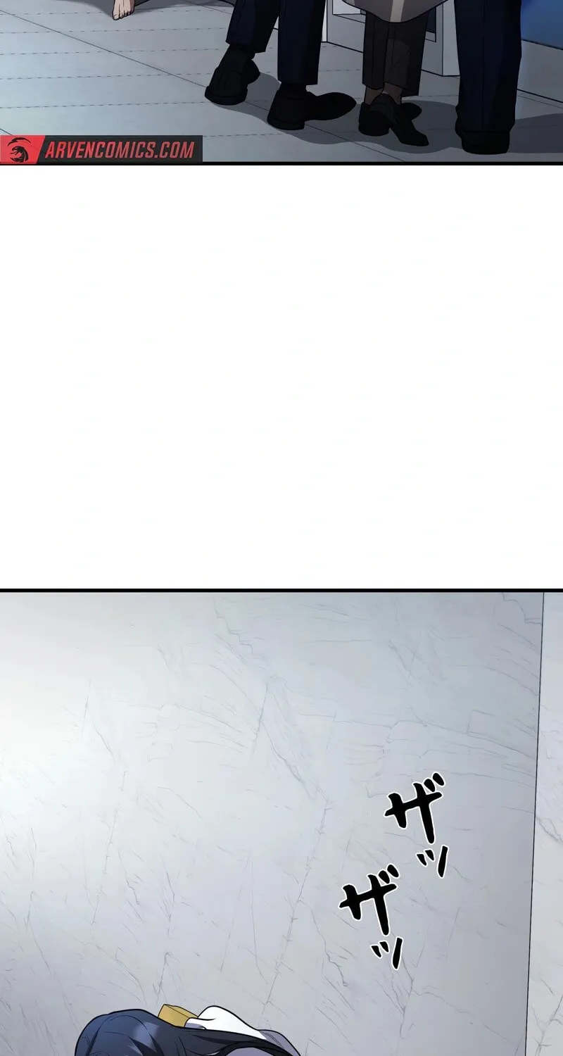 Read Rumor (Weirdo Kim) chapter 2 image 29 on Lezhin