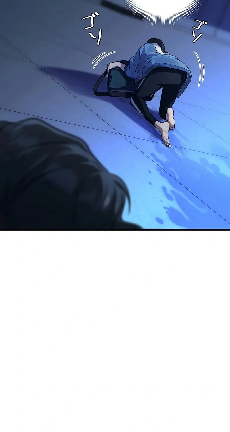 Read Rumor (Weirdo Kim) chapter 2 image 4 on Lezhin