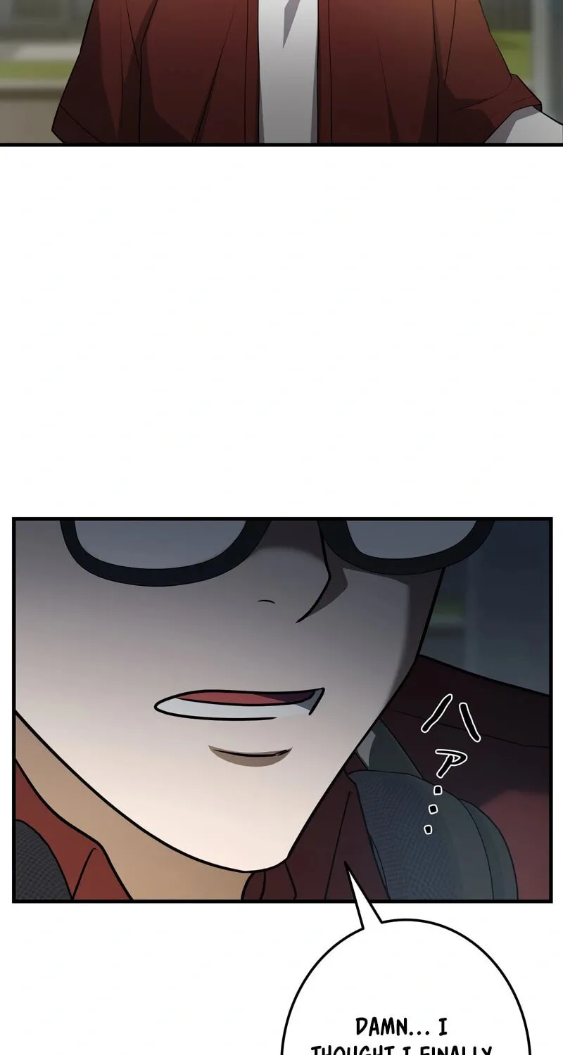 Read Rumor (Weirdo Kim) chapter 2 image 87 on Lezhin