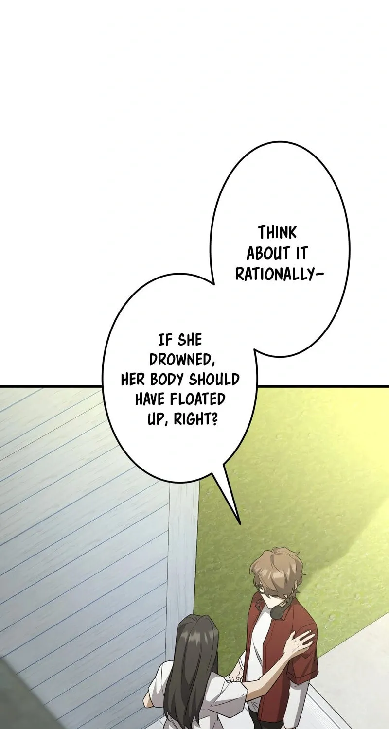 Read Rumor (Weirdo Kim) chapter 2 image 92 on Lezhin
