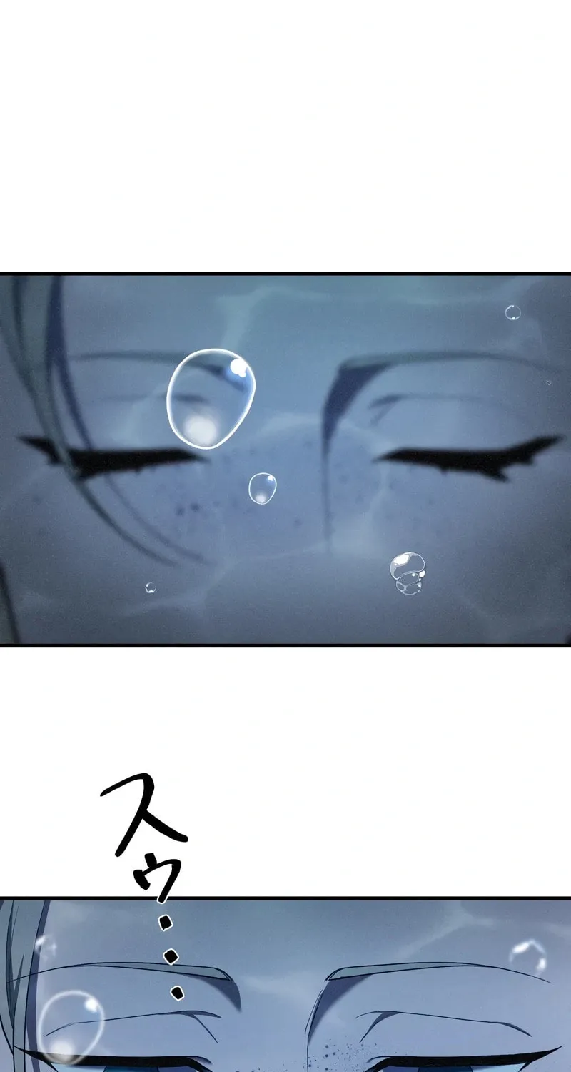 Read Rumor (Weirdo Kim) chapter 3 image 1 on Lezhin