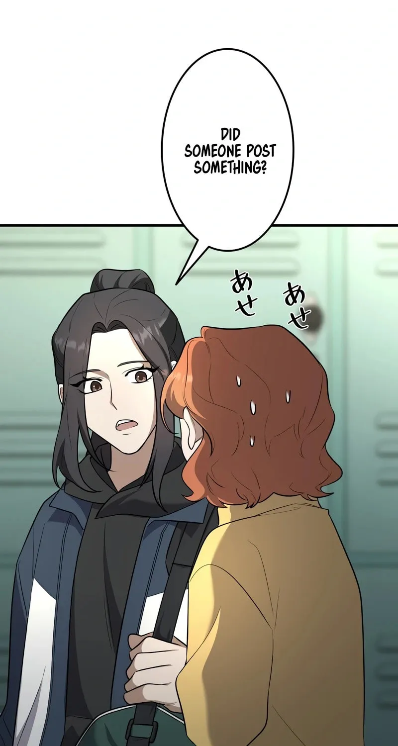 Read Rumor (Weirdo Kim) chapter 3 image 29 on Lezhin
