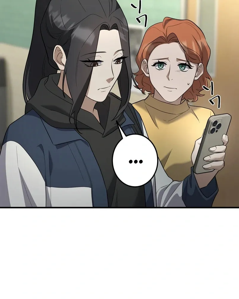 Read Rumor (Weirdo Kim) chapter 3 image 33 on Lezhin