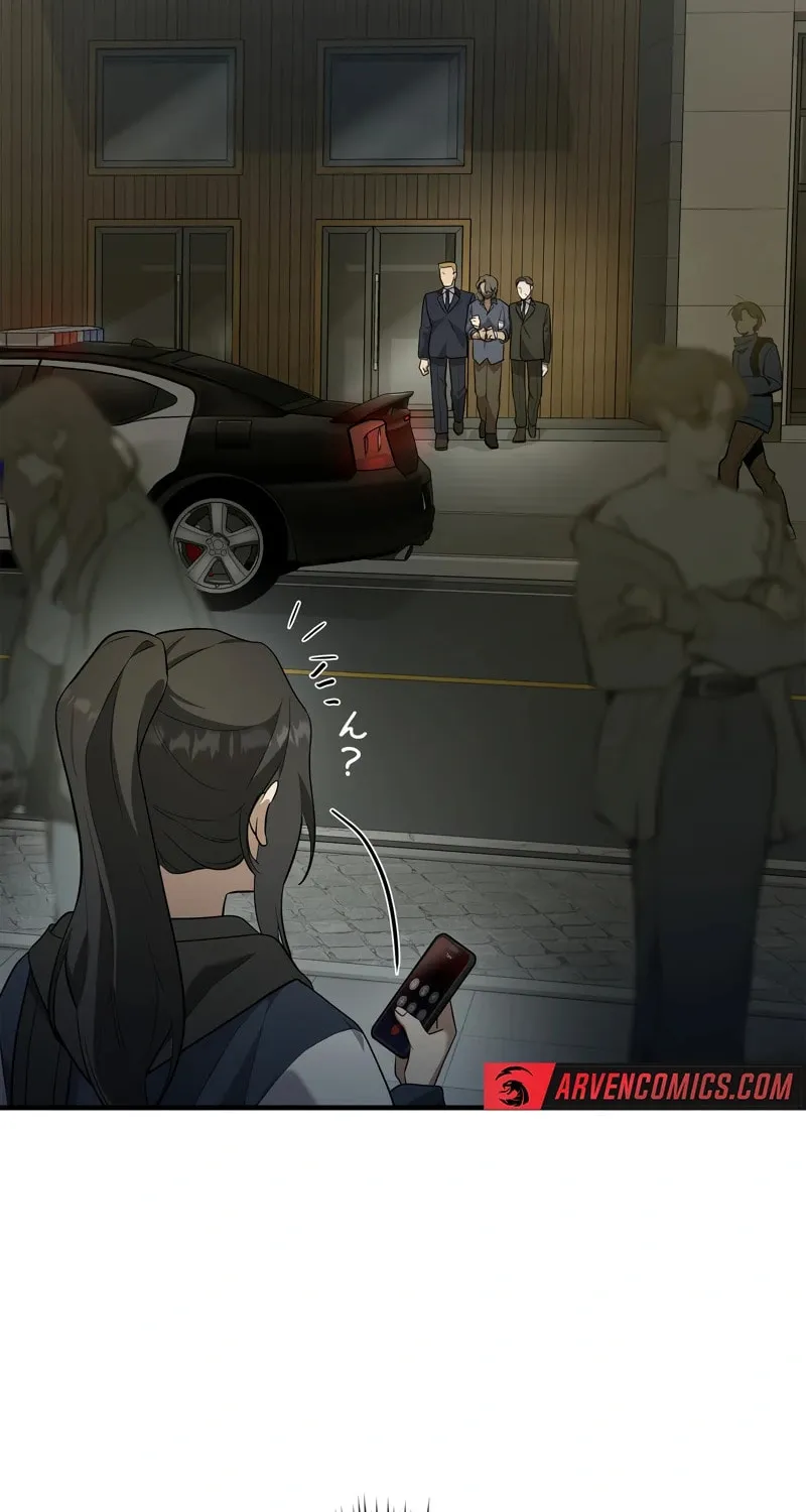 Read Rumor (Weirdo Kim) chapter 3 image 42 on Lezhin