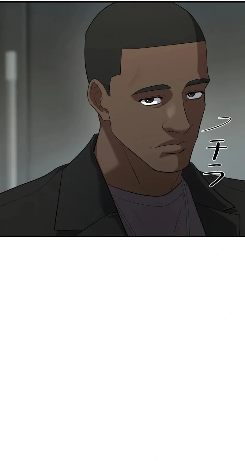 Read Rumor (Weirdo Kim) chapter 3 image 55 on Lezhin