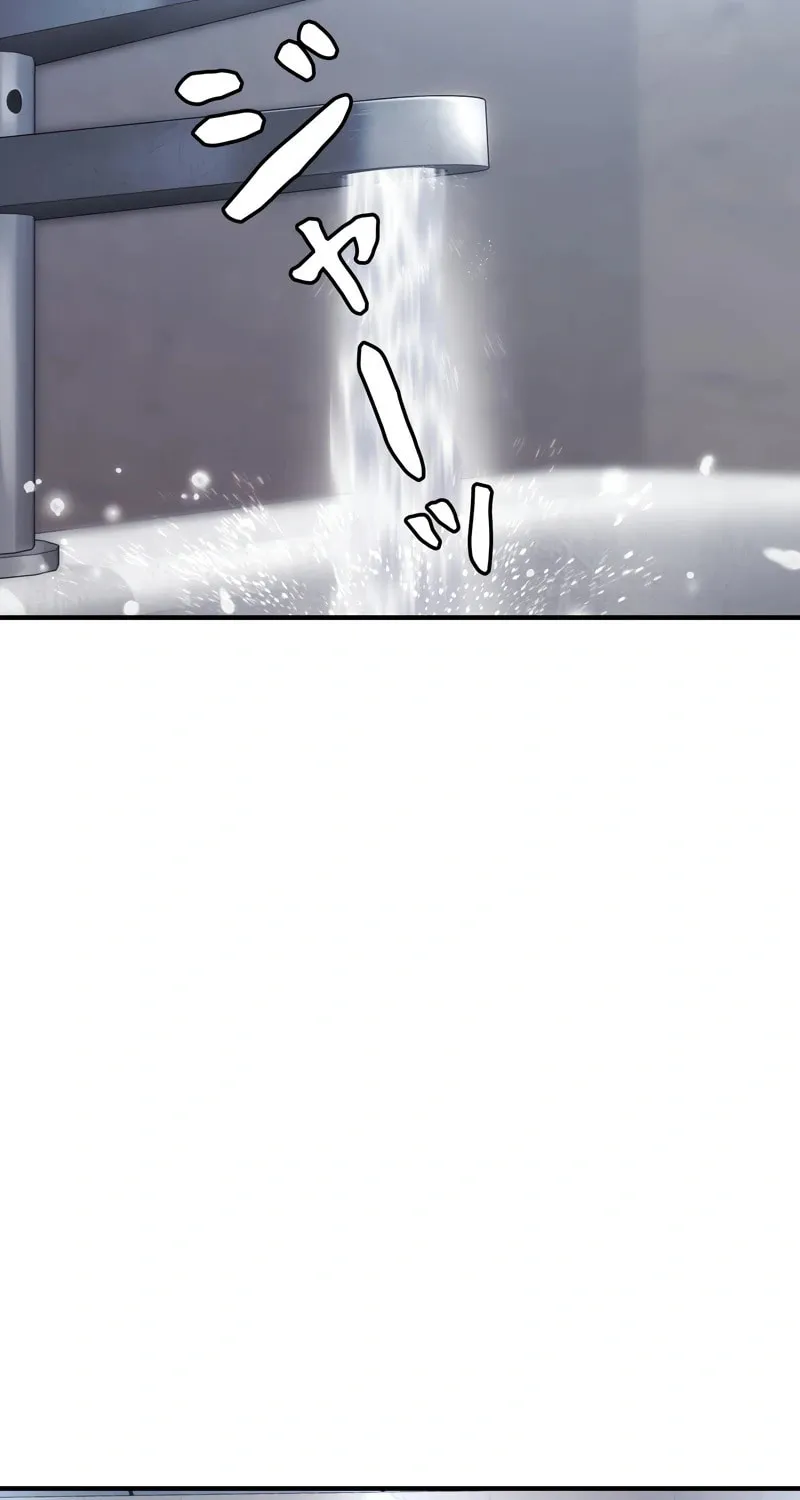 Read Rumor (Weirdo Kim) chapter 3 image 59 on Lezhin