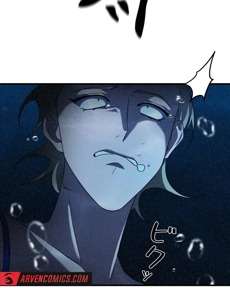 Read Rumor (Weirdo Kim) chapter 3 image 6 on Lezhin