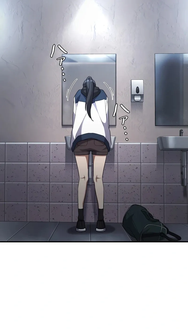 Read Rumor (Weirdo Kim) chapter 3 image 60 on Lezhin