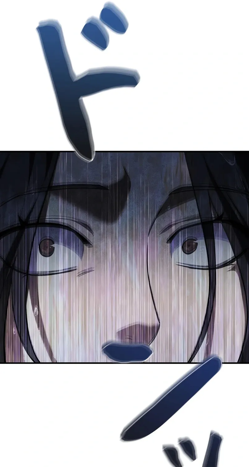 Read Rumor (Weirdo Kim) chapter 3 image 68 on Lezhin