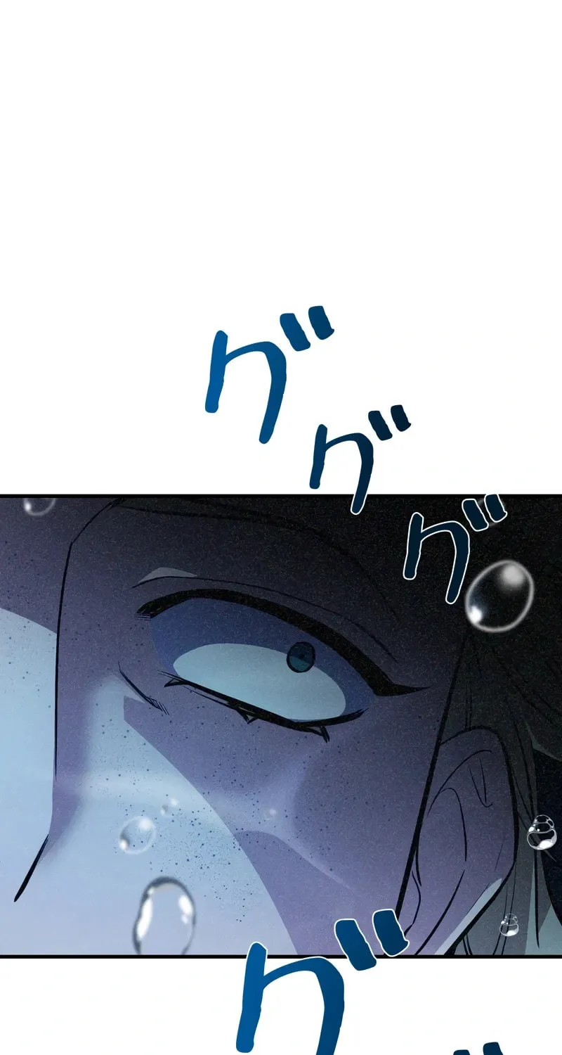 Read Rumor (Weirdo Kim) chapter 3 image 7 on Lezhin
