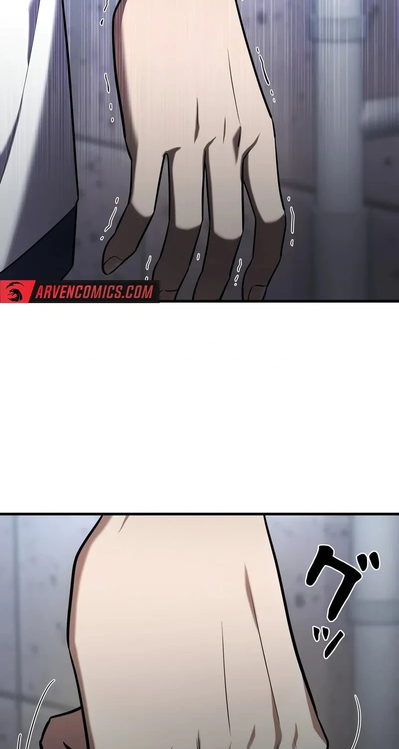 Read Rumor (Weirdo Kim) chapter 3 image 72 on Lezhin