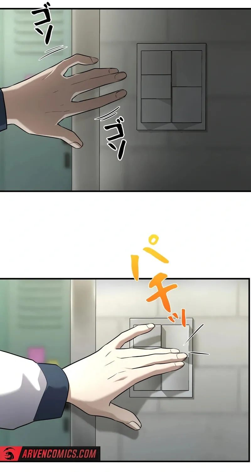 Read Rumor (Weirdo Kim) chapter 3 image 82 on Lezhin