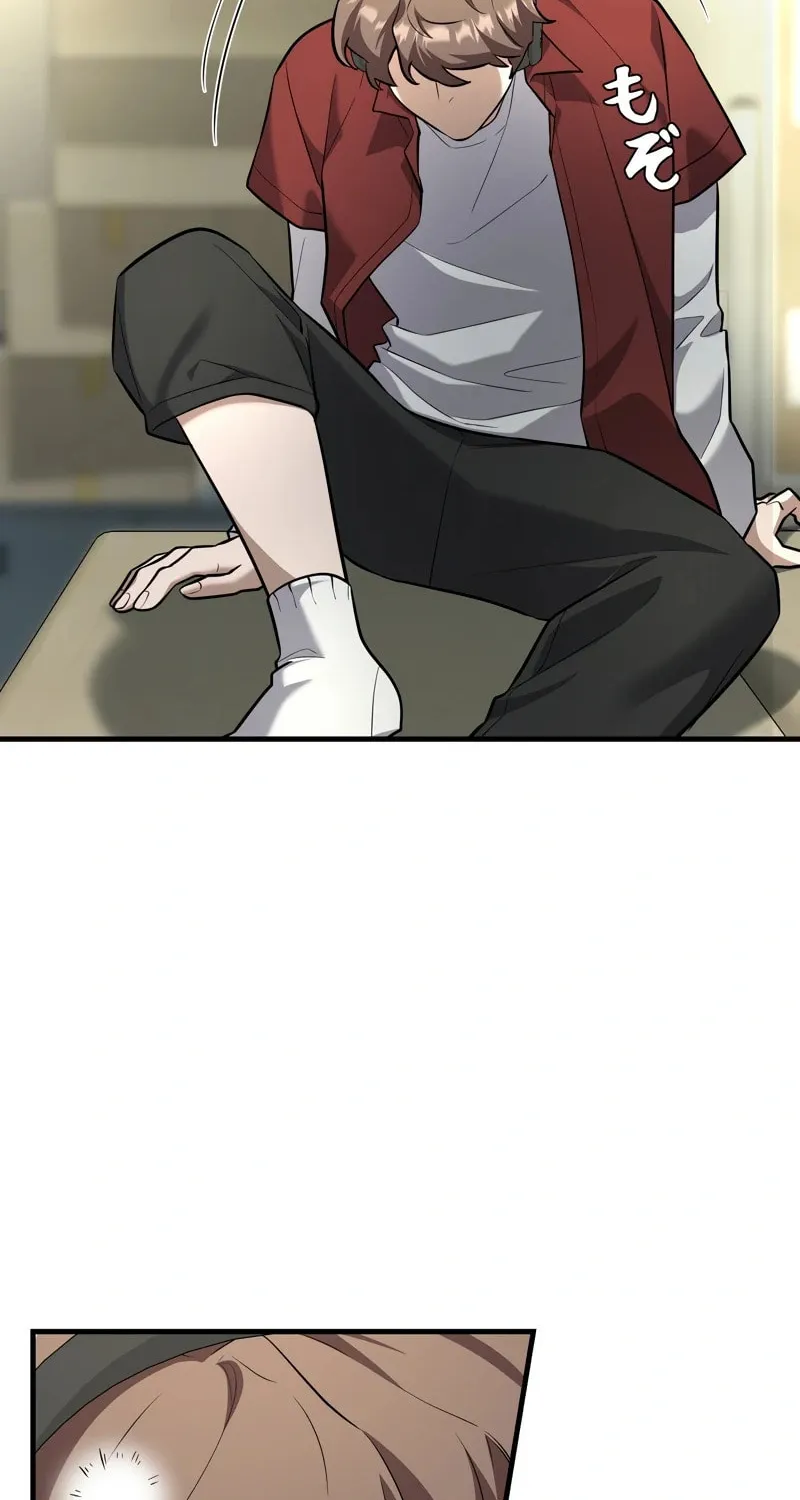 Read Rumor (Weirdo Kim) chapter 3 image 85 on Lezhin