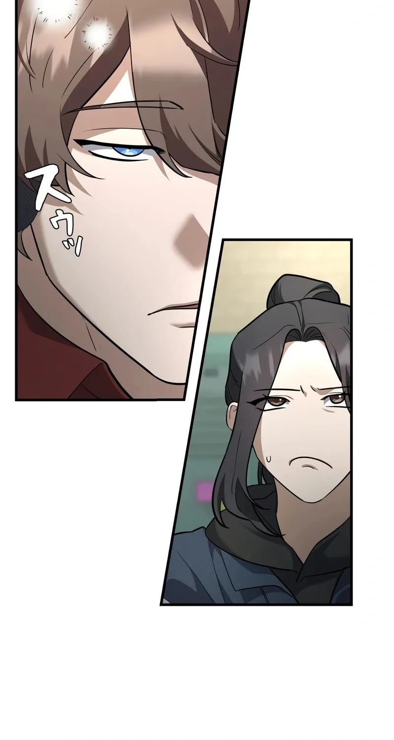 Read Rumor (Weirdo Kim) chapter 3 image 86 on Lezhin