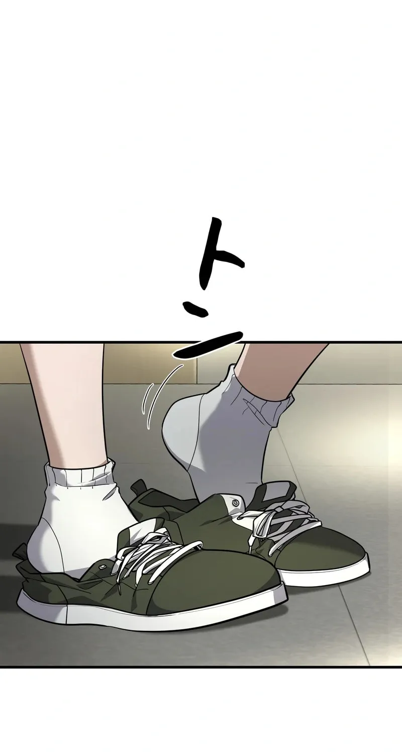 Read Rumor (Weirdo Kim) chapter 3 image 87 on Lezhin