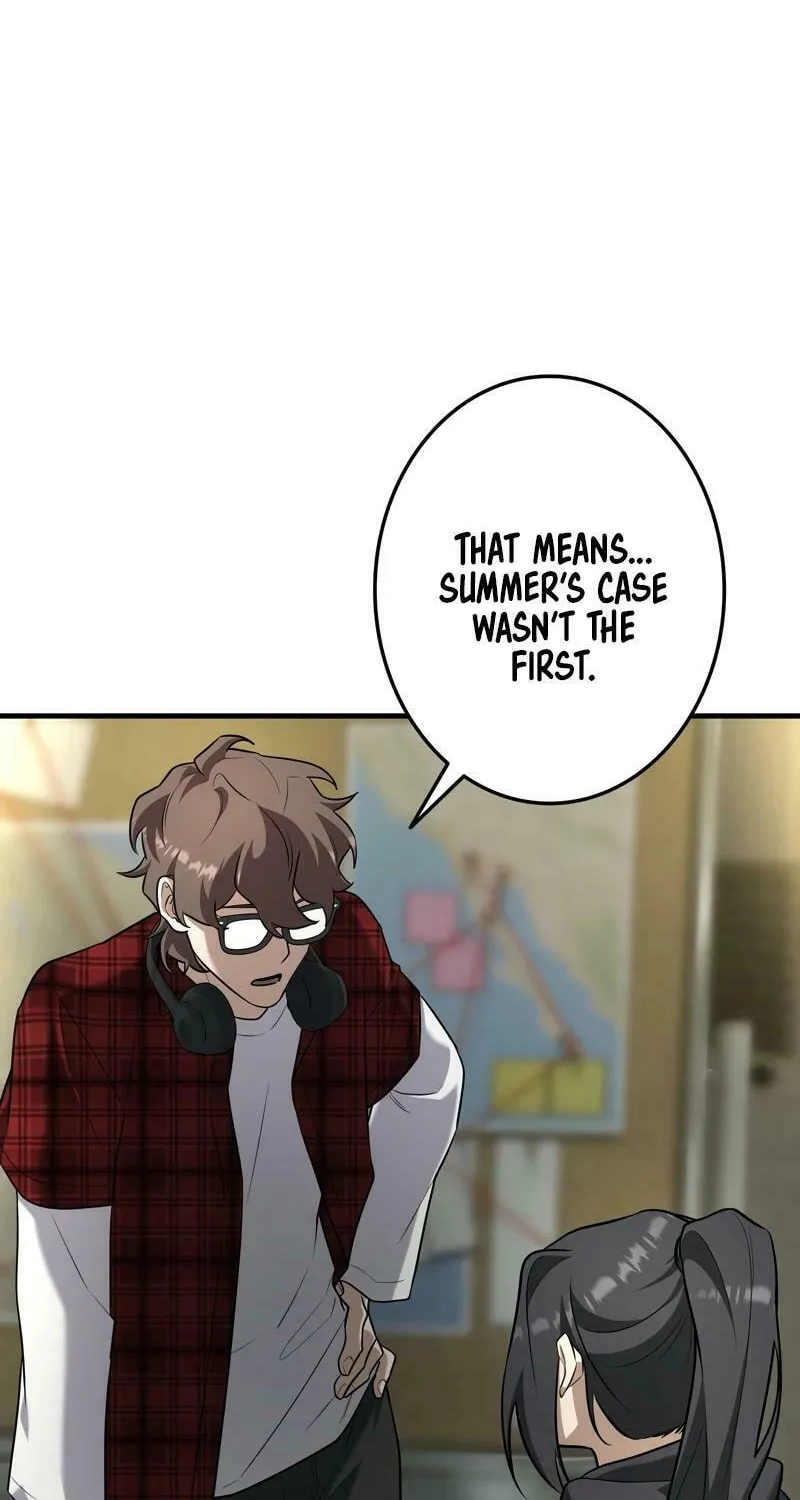 Read Rumor (Weirdo Kim) chapter 4 image 19 on Lezhin