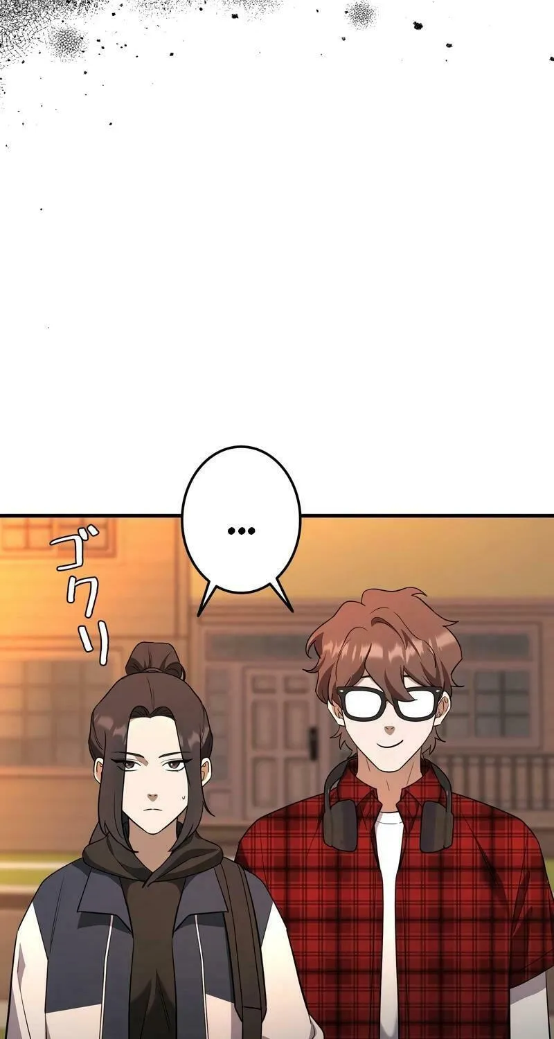 Read Rumor (Weirdo Kim) chapter 4 image 35 on Lezhin