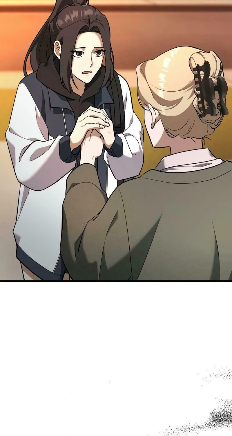 Read Rumor (Weirdo Kim) chapter 4 image 45 on Lezhin