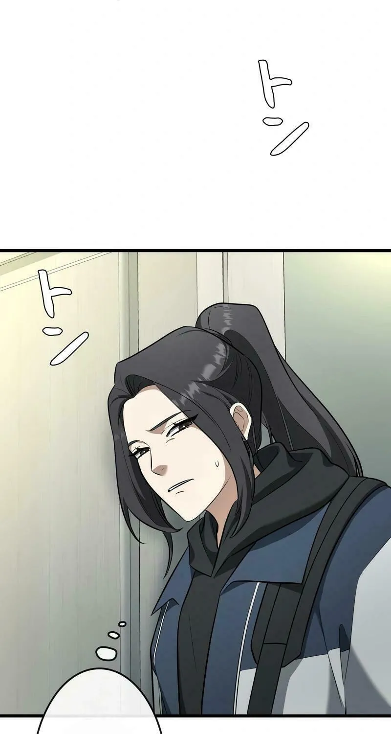 Read Rumor (Weirdo Kim) chapter 4 image 64 on Lezhin