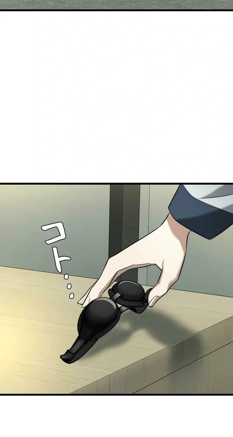 Read Rumor (Weirdo Kim) chapter 4 image 66 on Lezhin